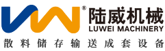 Xiamen Luwei Construction Machinery Co., Ltd.