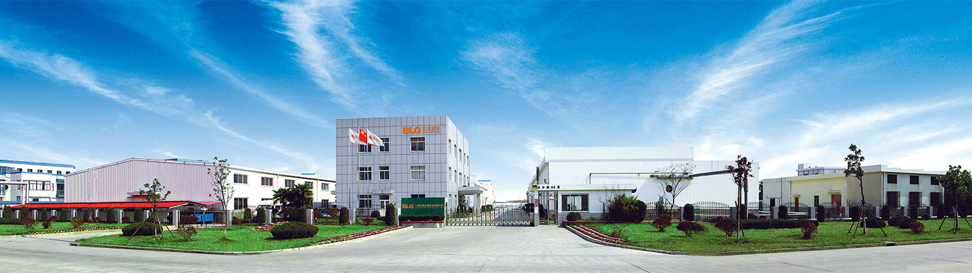Shanghai Beilian Biotechnology Co., Ltd.