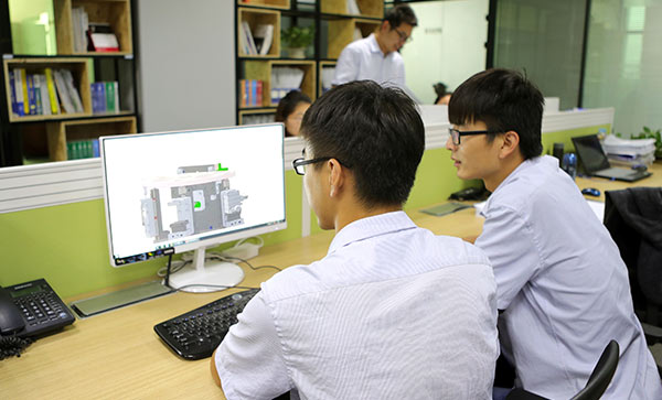 Wu Jia Technology