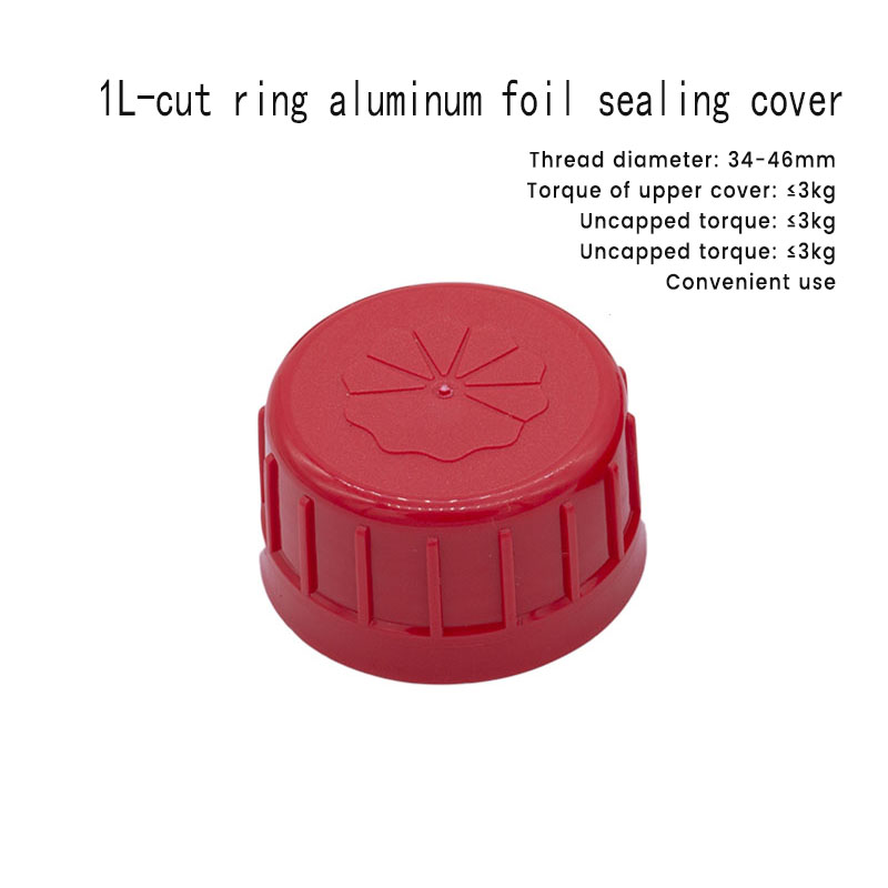 1L-cut ring aluminum foil sealing cover