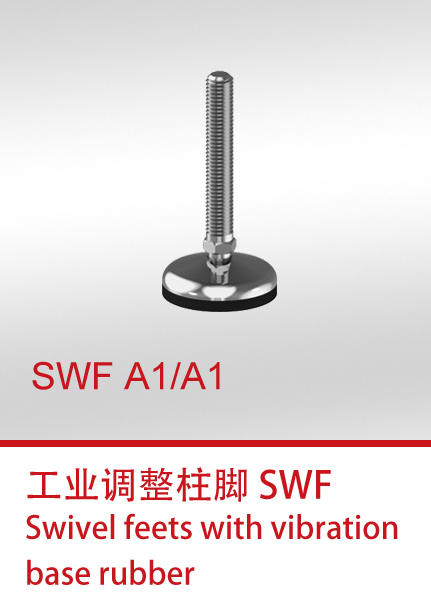 SWF A1-A1