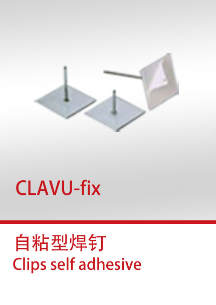 CLAVU-fix