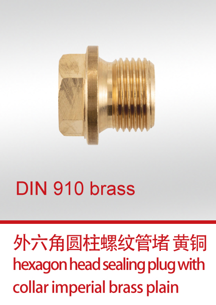 DIN 910 brass