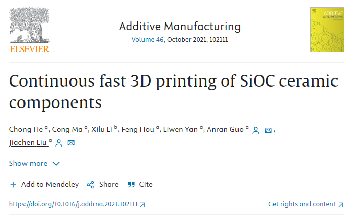 《Additive Manufacturing》：SiOC 陶瓷组件的连续快速 3D 打印