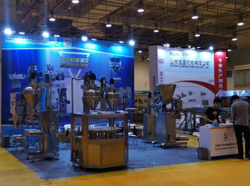 2019.5.24-26 Pack expo in qingdao 