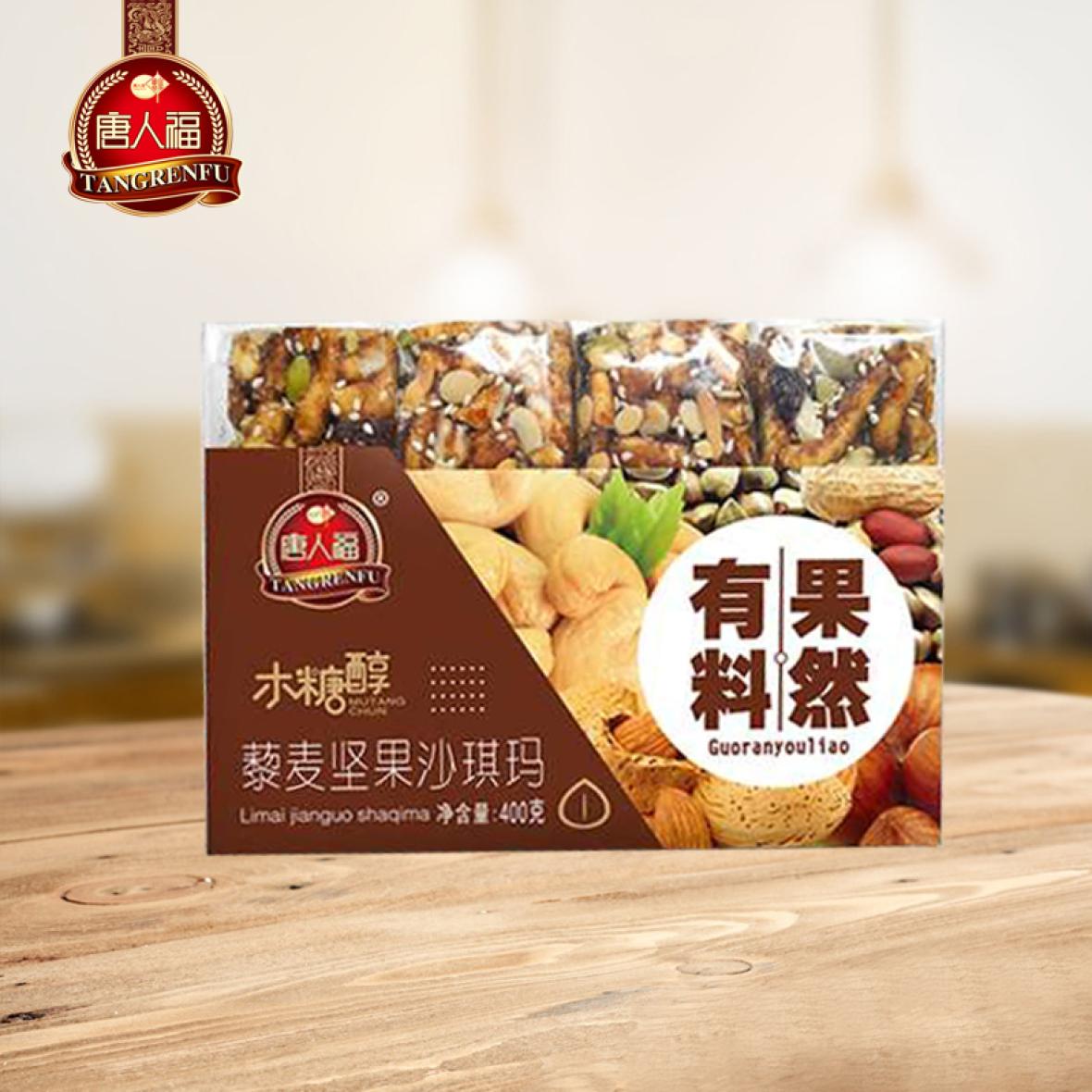 唐人福藜麦坚果沙琪玛-22年畅销品牌