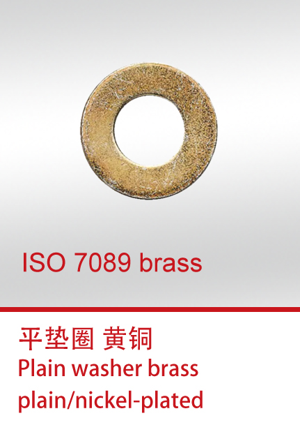 ISO 7089 brass