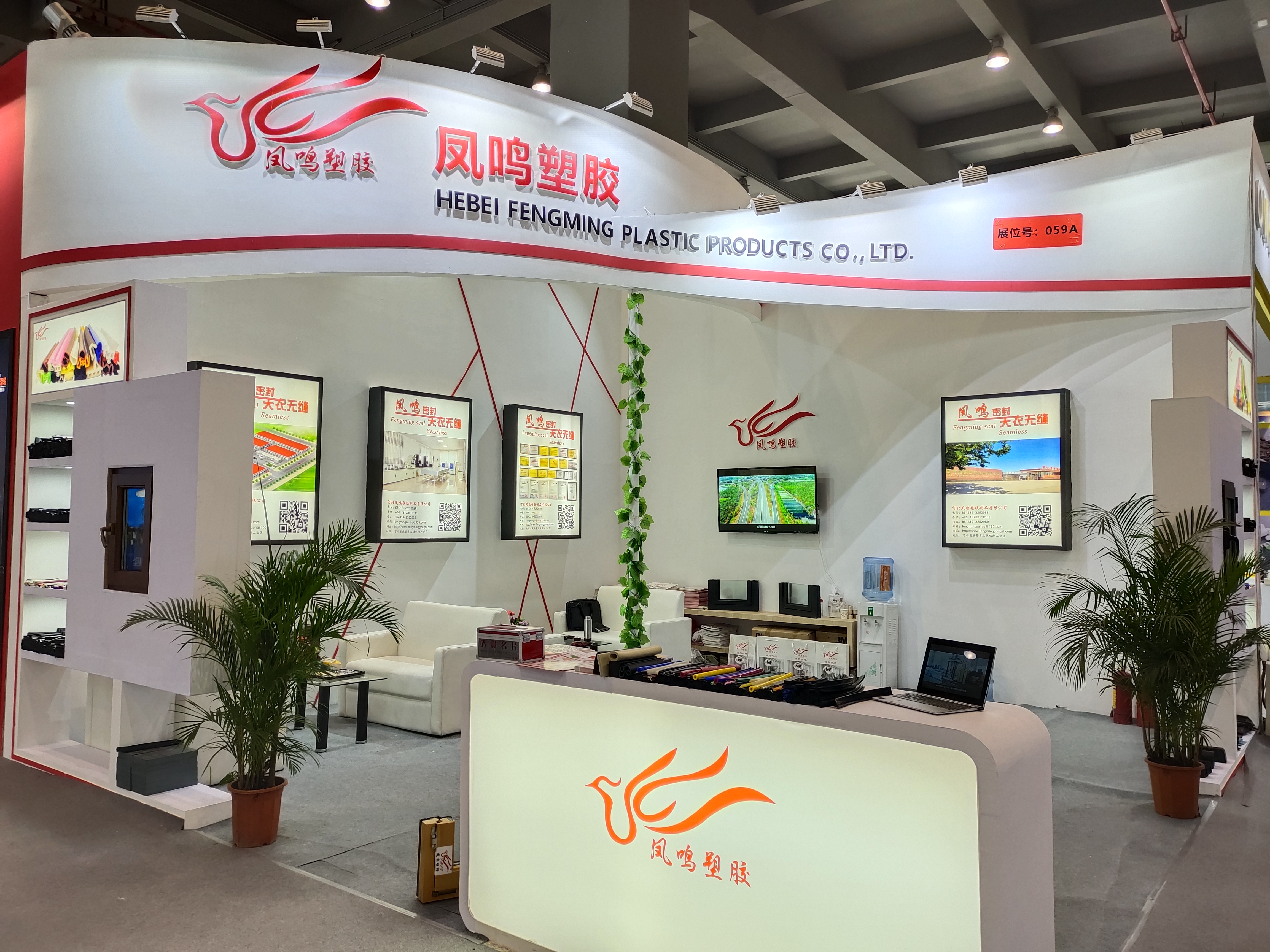 Hebei Fengming Guangzhou Construction Expo ended successfully, thank you for visiting our products.