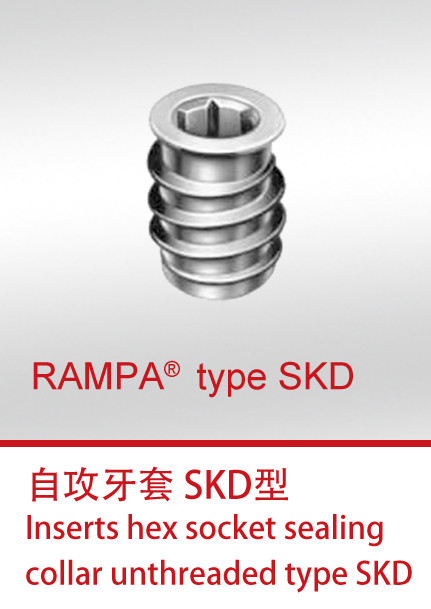 RAMPA® type SKD-cf
