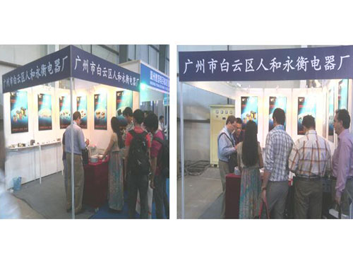 2011年北京国际灯光音响展览会