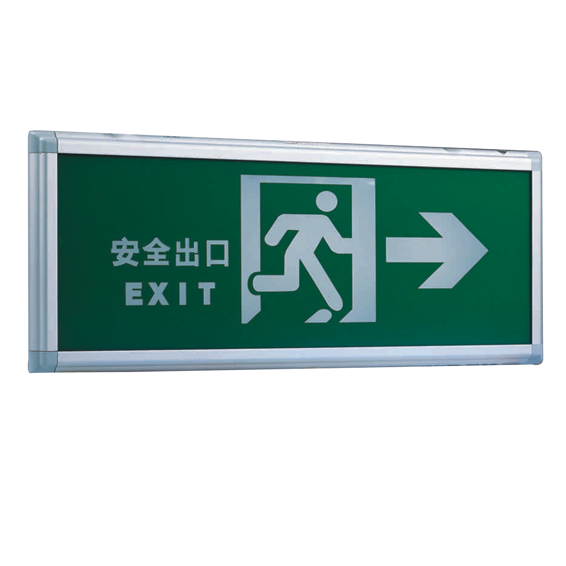 Exit Sign 08