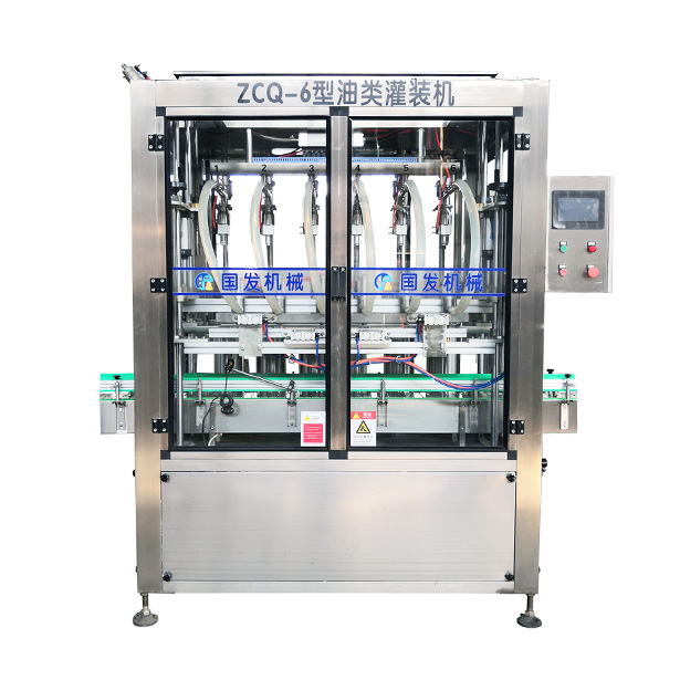 Automatic plunger filling machine