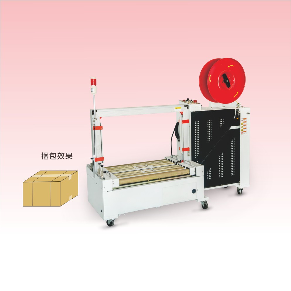 Unmanned automatic strapping machine