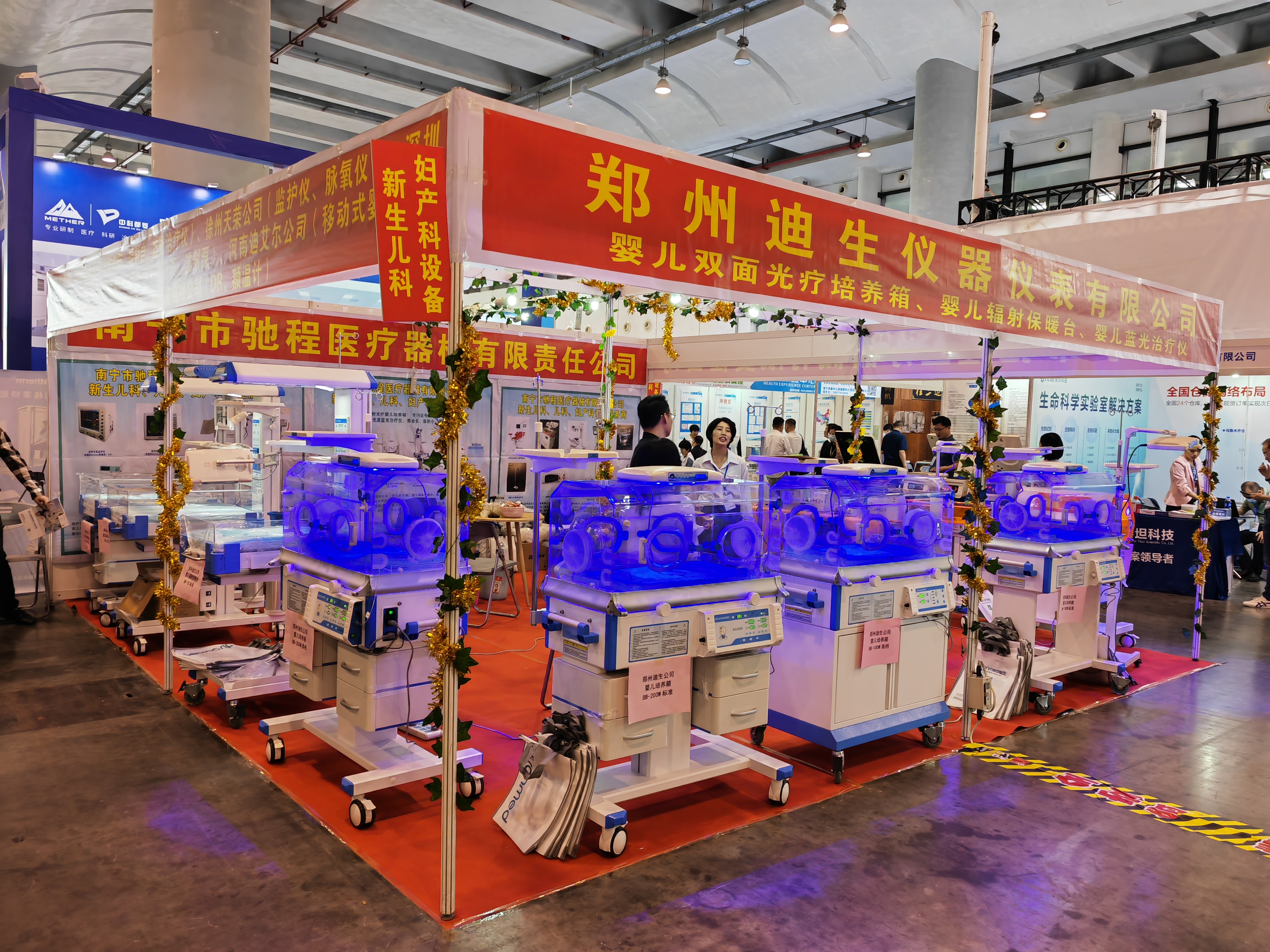 Highlights for Disonmed at Guangxi Medical Equipment Exhibition 2023 