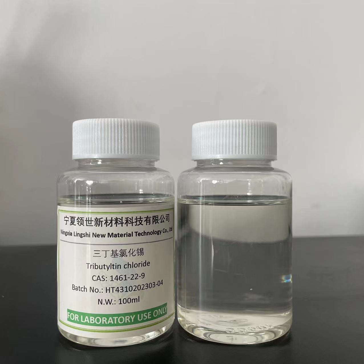 Tributyltin chloride(TBTC)
