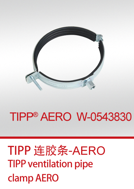 TIPP® AERO W-0543830