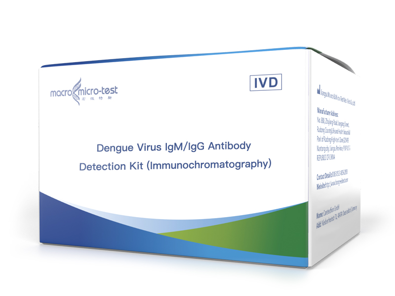 Dengue Virus IgM/IgG Antibody Detection Kit (Immunochromatography)