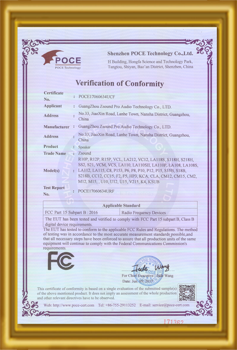 FCC certificate Speaker 003