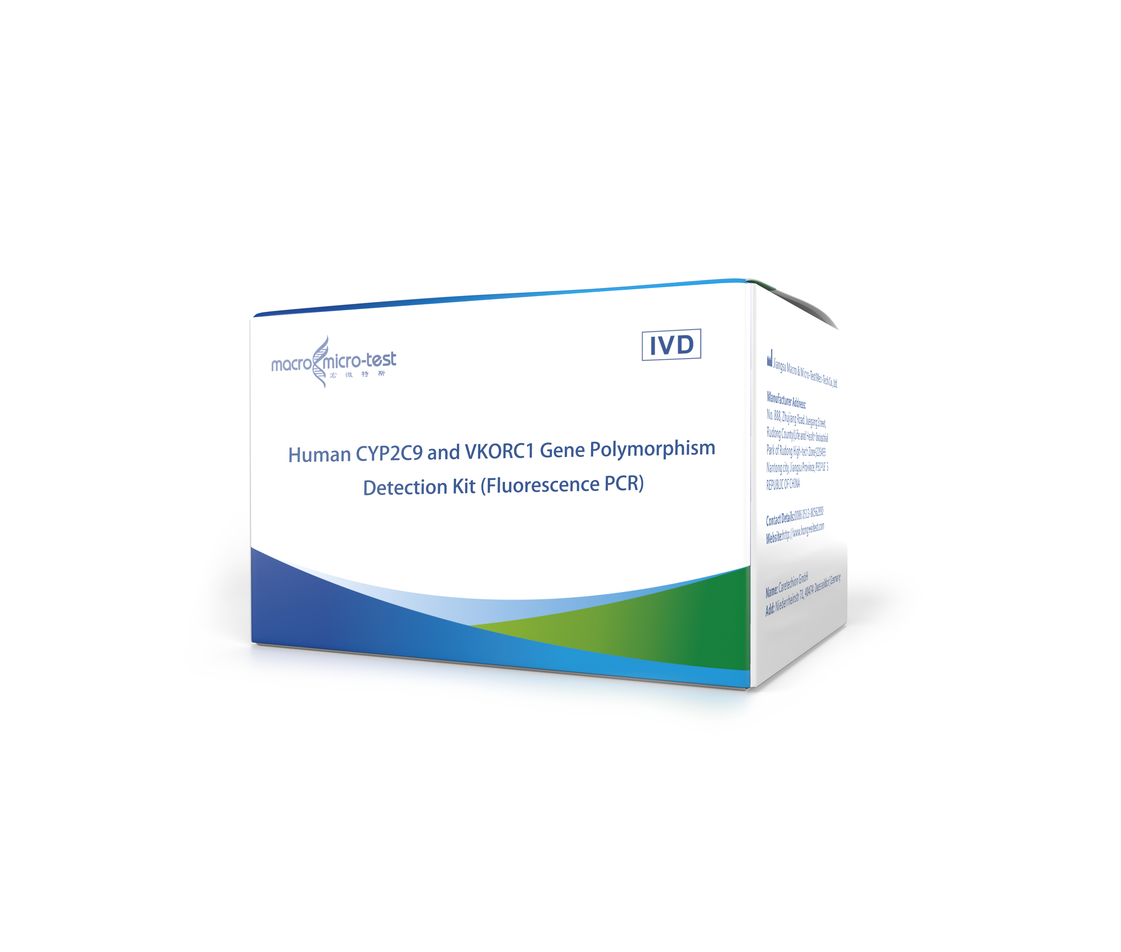 Human CYP2C9 and VKORC1 Gene Polymorphism Detection Kit (Fluorescence PCR)