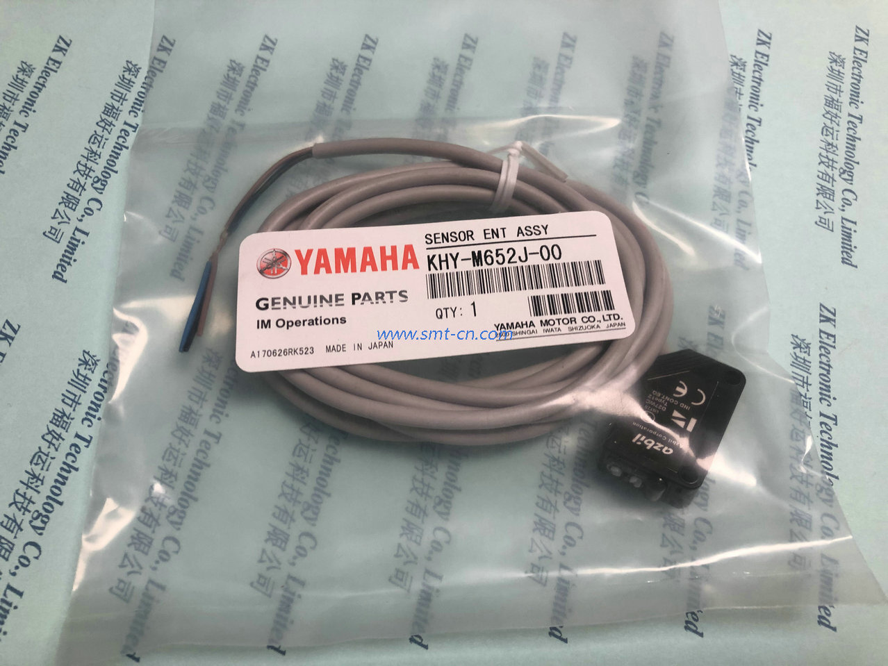 Yamaha KHY-M652J-00 Sensor, Ent Assy (1)