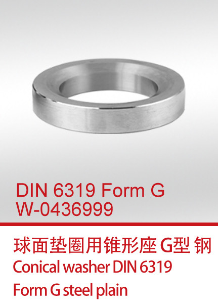 DIN 6319 Form G  W-0436999