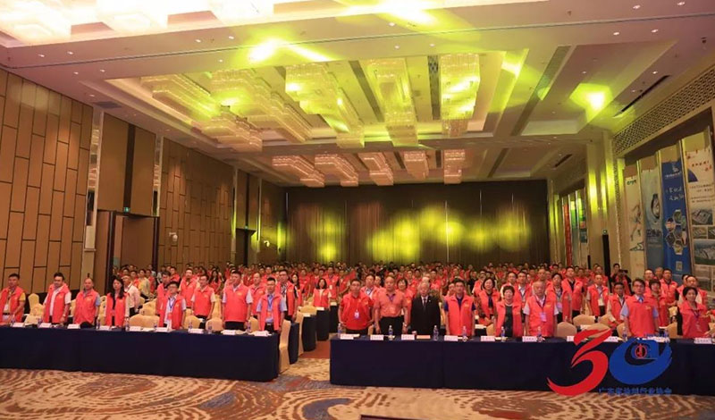[一周要闻]广东省涂料行业协会30周年庆－“Od体育网页版官网”公司荣获四项奖项。