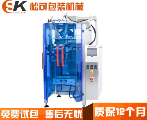 厂家直销SK-L420往复式液体果汁自动包装机