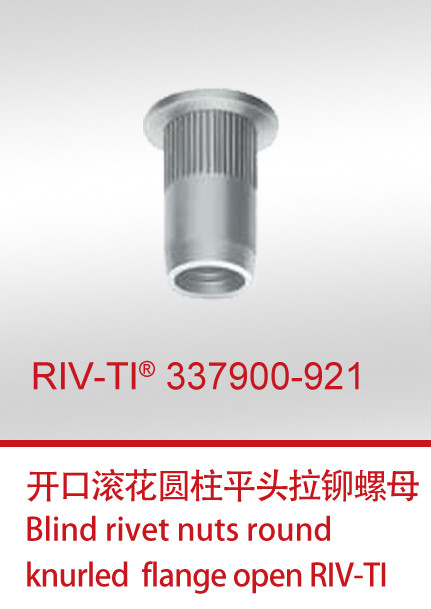 RIV-TI 337900-921