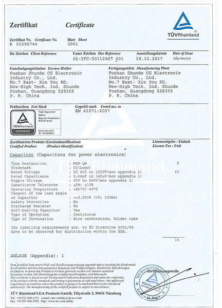 TUV certificate--R50396744 MKP-LM 0.68-140UF ±5% ±10% 450-1200VDC