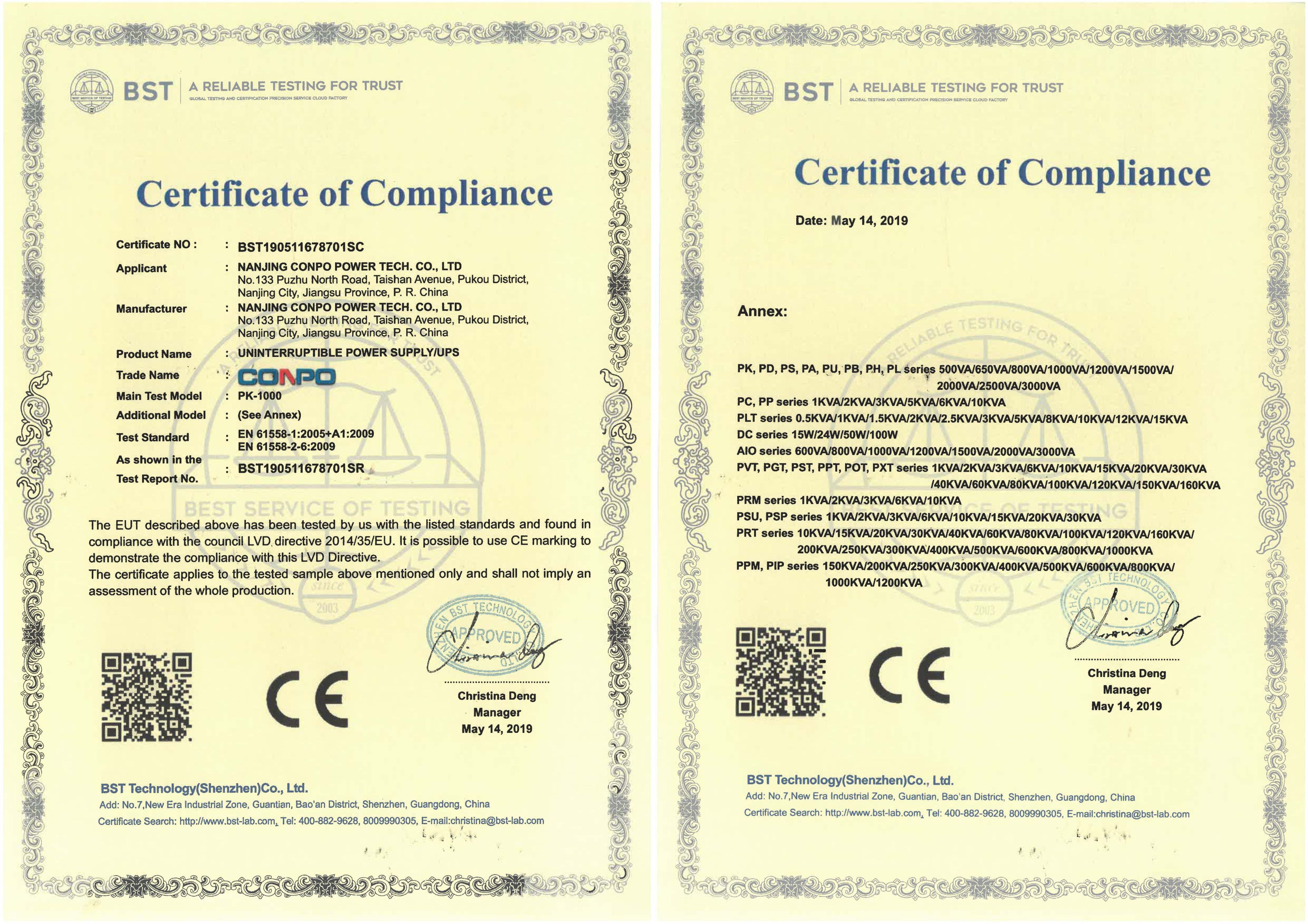 CE Certificate for UPS/Uninterruptible Power Supply