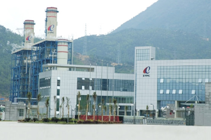Dongguan Zhangyang Power Plant
