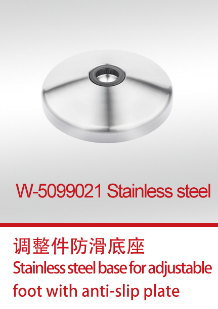 W-5099021 Stainless steel