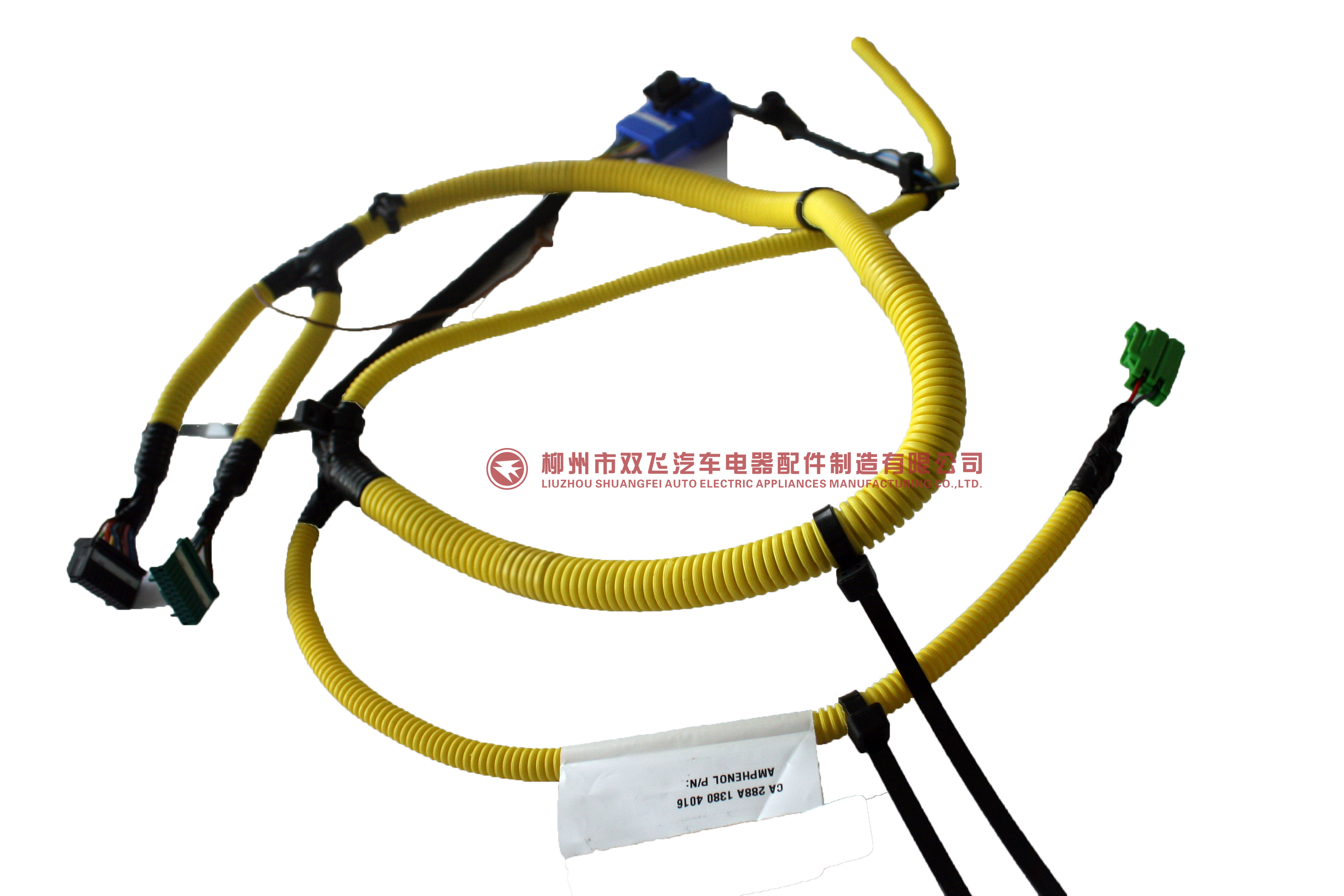 Airbag wire harness