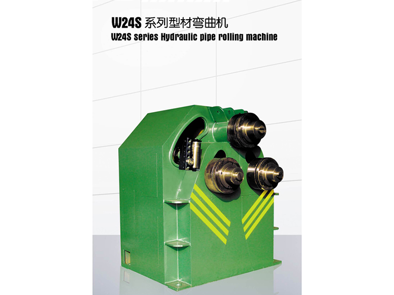 W24S系列型材弯曲机