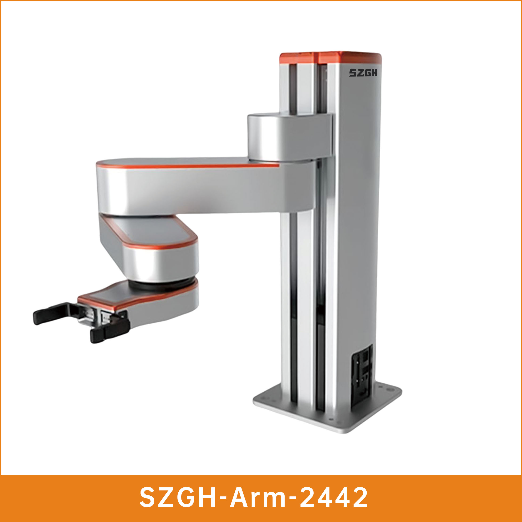 SZGH-Arm-2442