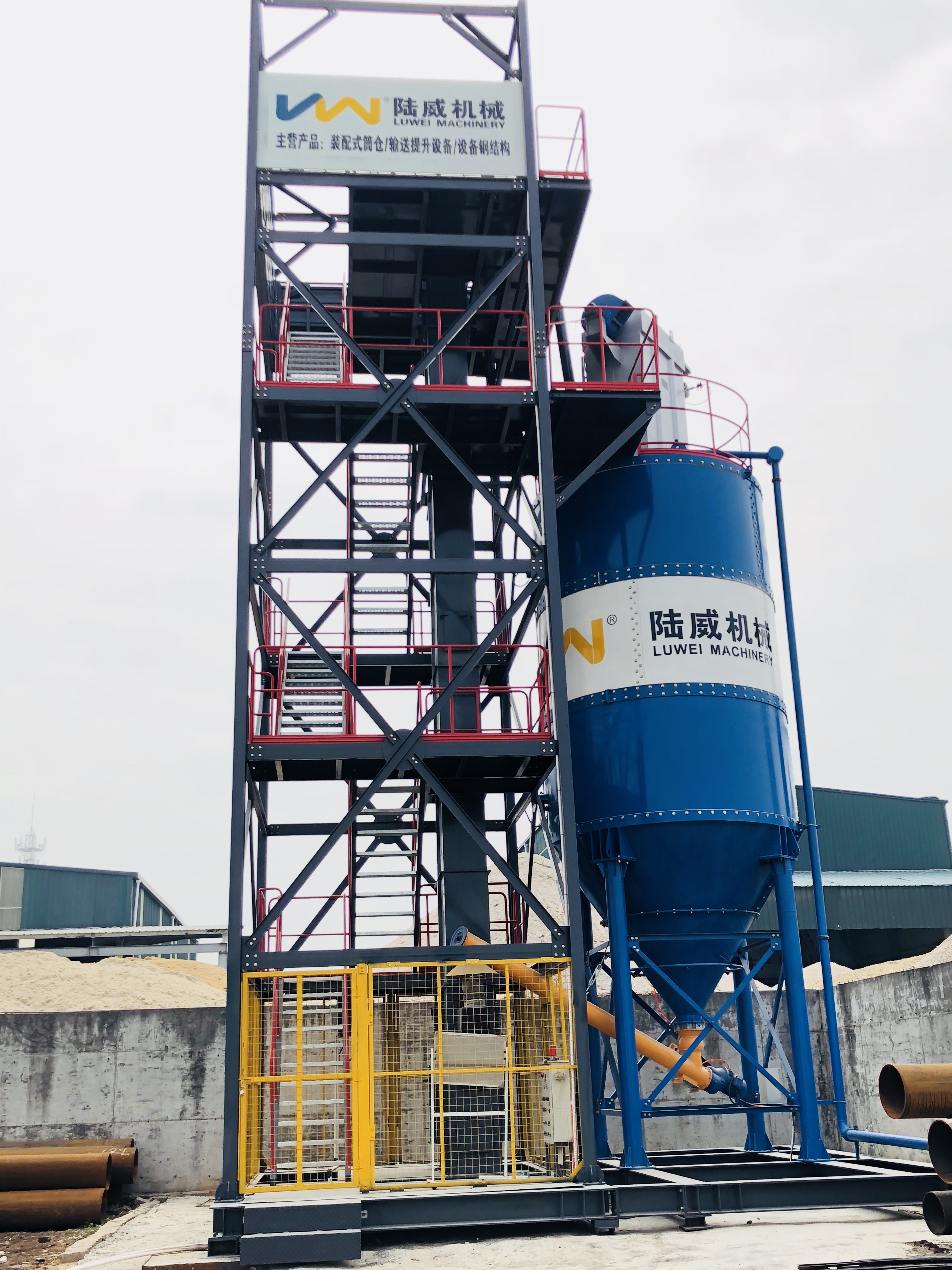 What are the advantages of vertical bucket conveyor