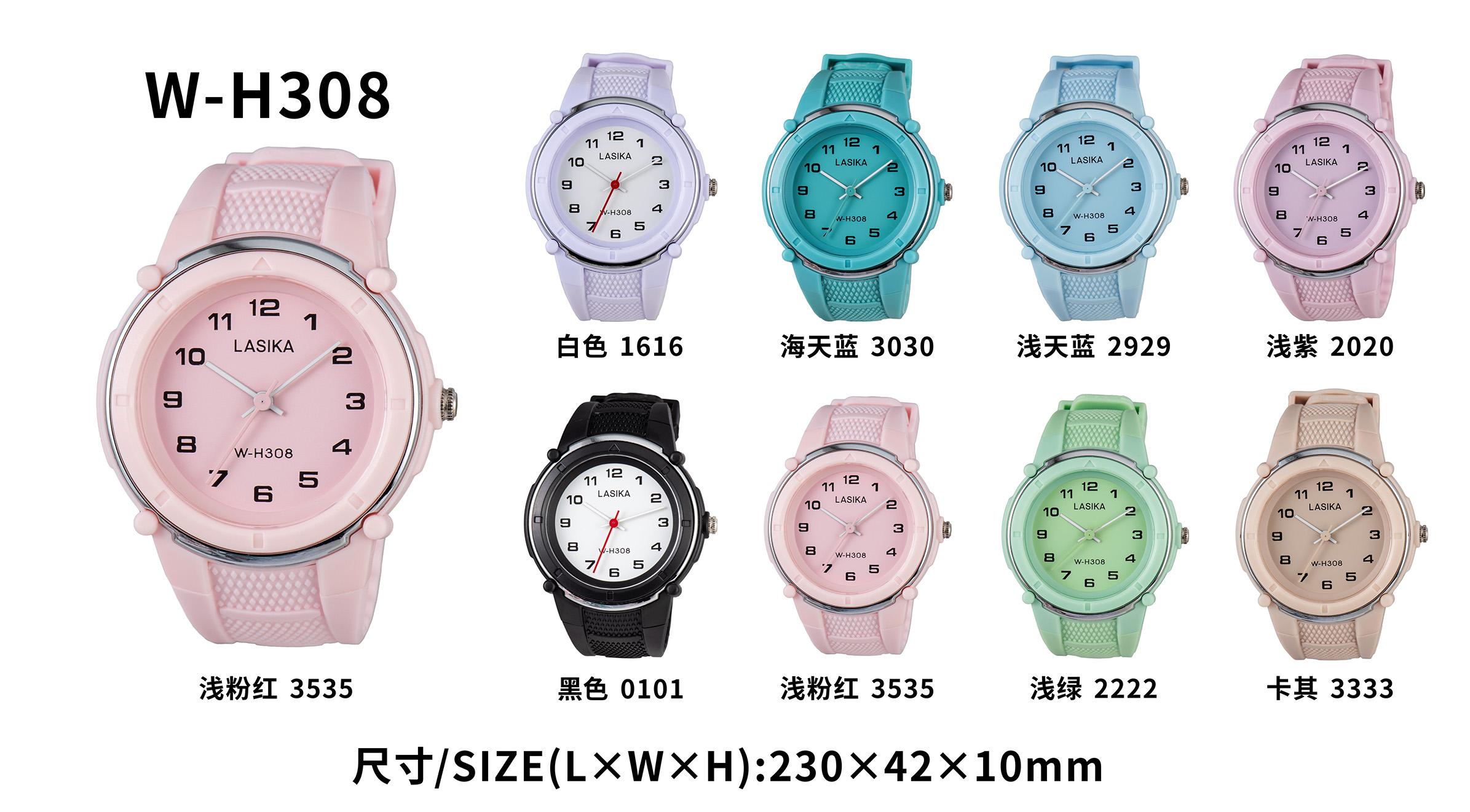 LASIKA Quartz Watch for Woman Lady Classic Style Waterproof Quartz Wrist Watch #308