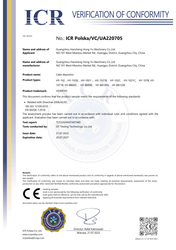 Cookie machine CE Certificate_UA220706_C