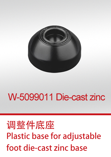 W-5099011 Die-cast zinc