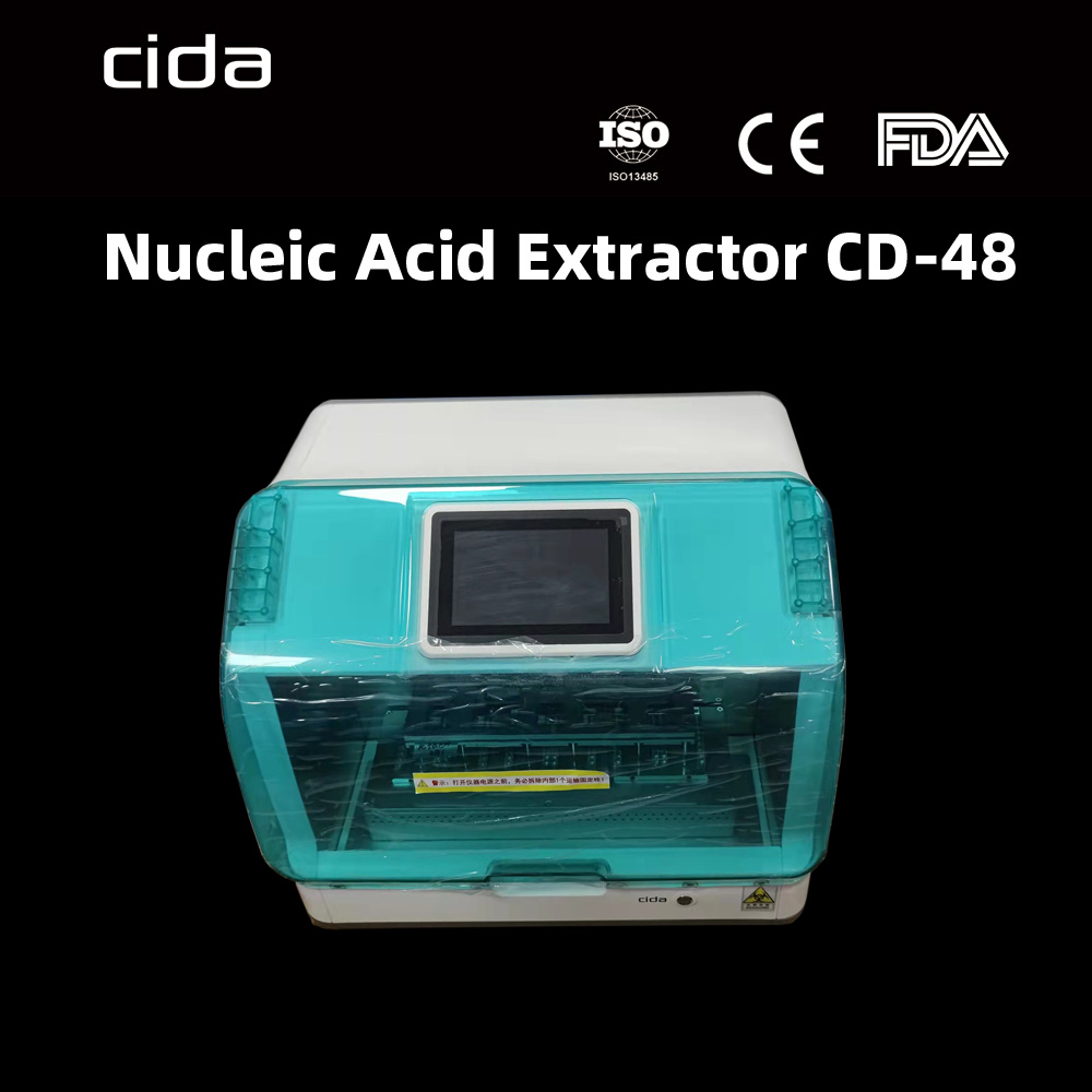 Nucleic Acid Extrator CD-48