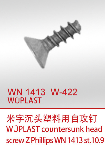 WN 1413 W-422
