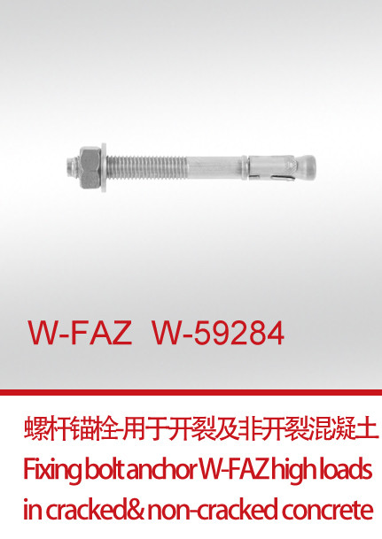 W-FAZ  W-59284