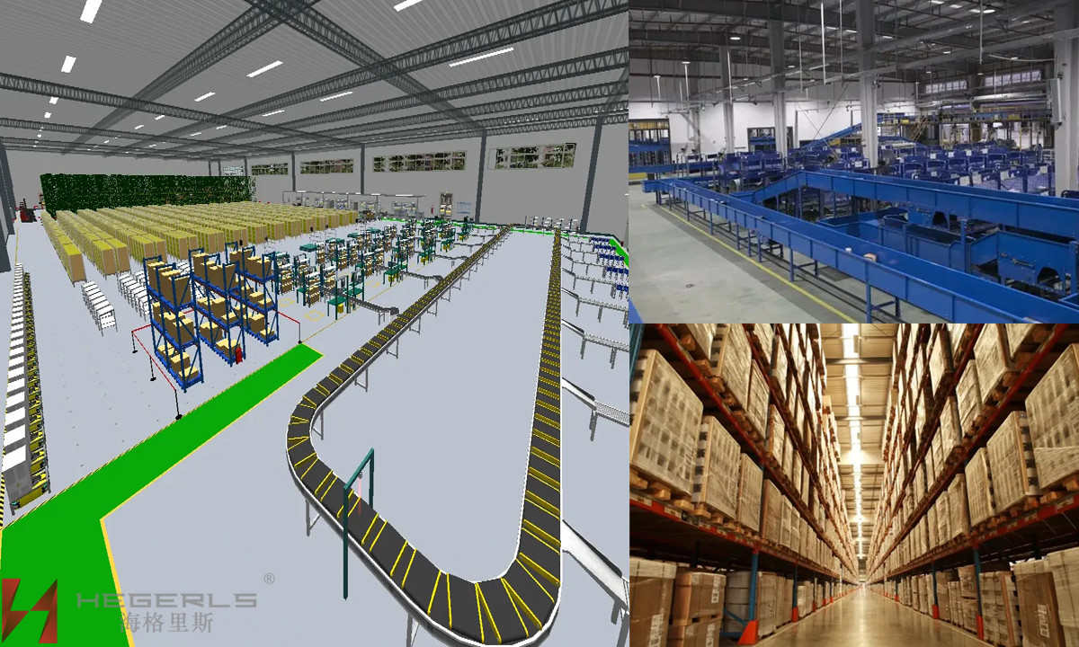 河北海格里斯HEGERLS仓储货架厂家分享：如何构建高效优质的物流配送仓储中心？