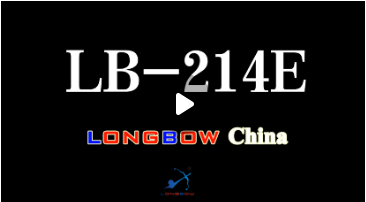 LB-214E