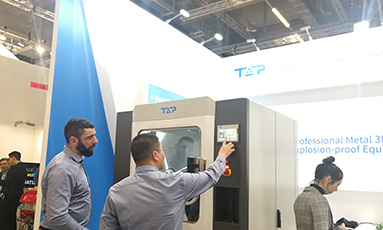 TOP at the 58th National Pharmaceutical & China International Pharmaceutical Machinery Expo