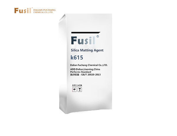 Silica Matting Agent Fusil<sup>® </sup>K615