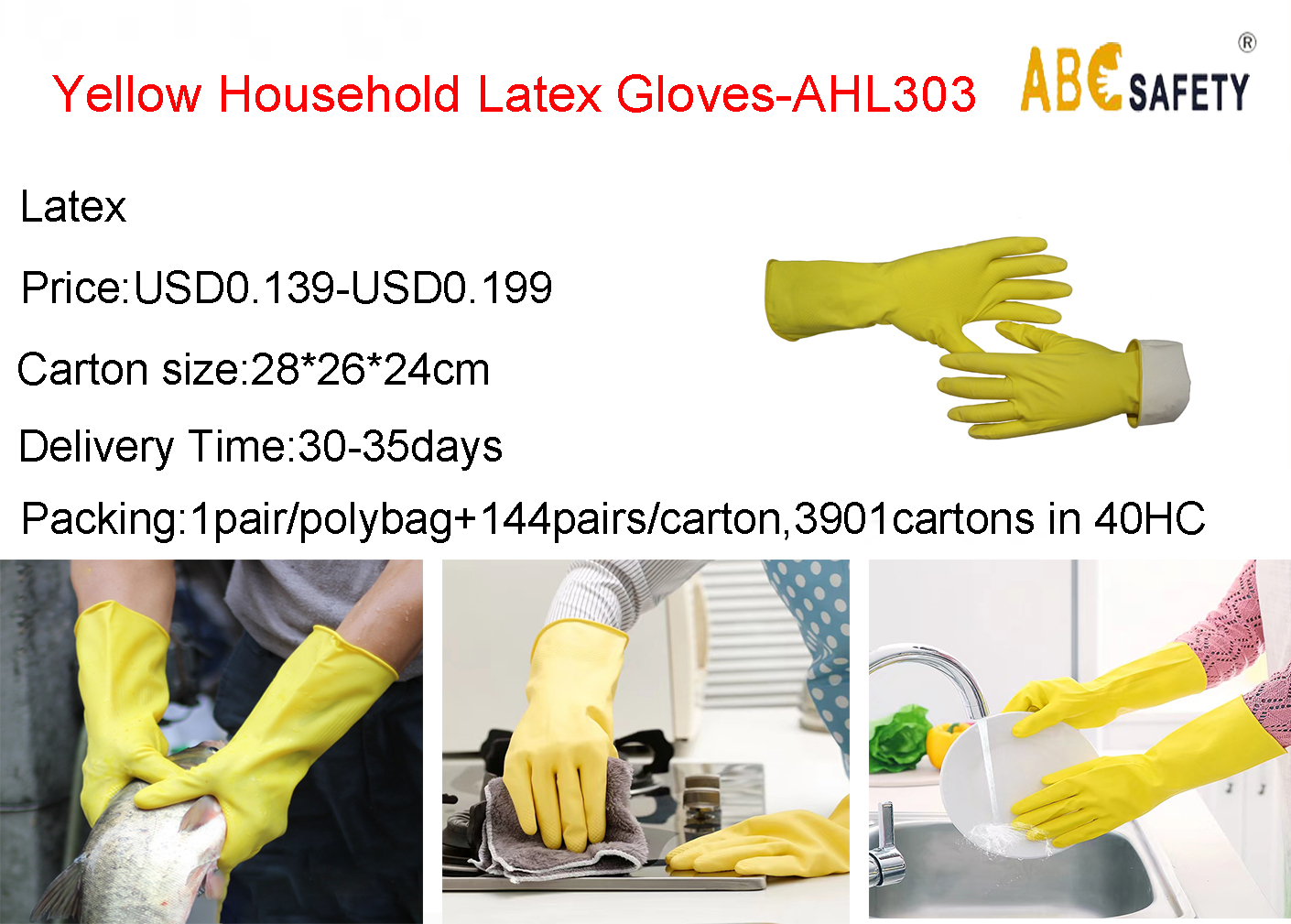 Yellow Household Latex Gloves Sale Price