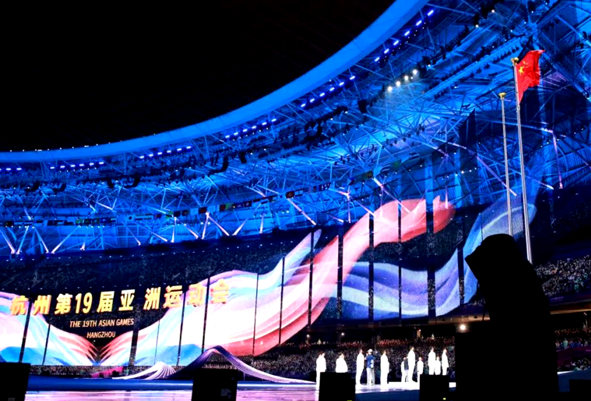 The grand opening of the 19th Hangzhou Asian Games