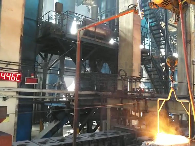 Infrared temperature measurement of molten iron in casting tundish