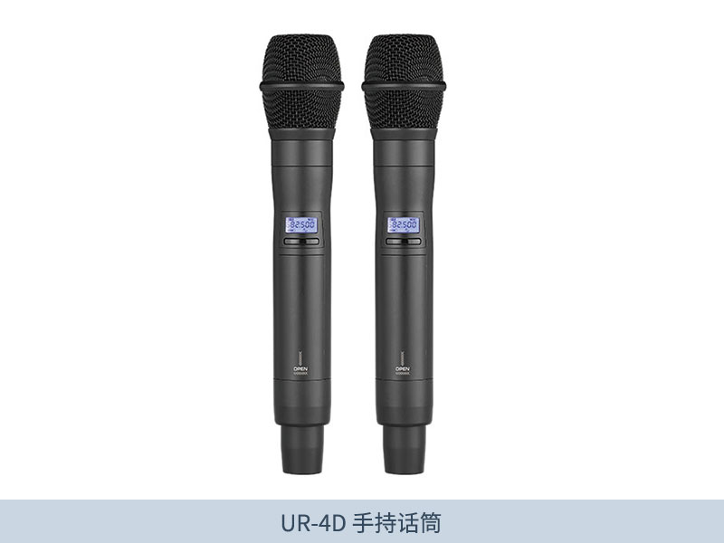 UR-4D-一拖二无线麦克风（真分集）-1